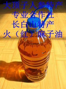 ֳɽز𣨺죩