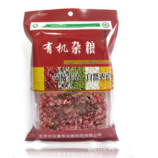 ɳ崿лܿ300g/400g/500g/600g