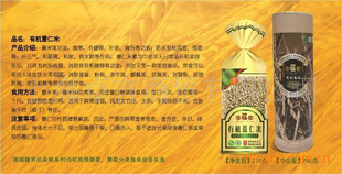 лʳƷ|л޲||ʳƷ|ʳƷ