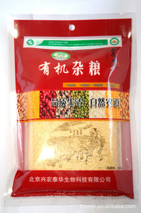 ɴл300g/400g/500g/600g
