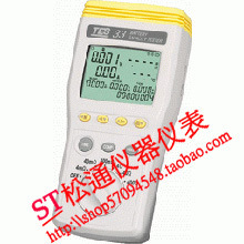 ̨̩ԭװTES-33TES33(RS-232)