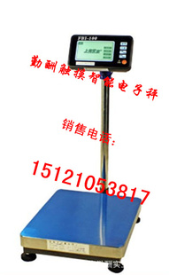 300kg̨,30kg̨