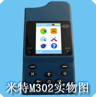 M302͸߾GPS/Ķ
