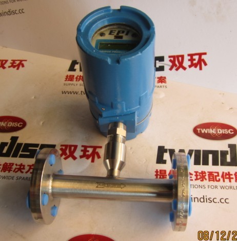 8720MP-SSS-133EPI