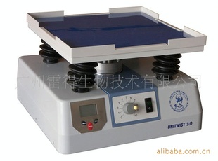 ¹UNIEQUIPUNITWIST3-D(ͼ)