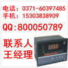 HR-WPϵ˫·/ʾۺ/