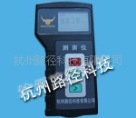 GPS/Ķ/