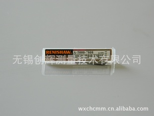英国尼绍测RENISHAW测A-5000-7808