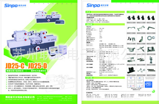 JD25C_Dⳤ_