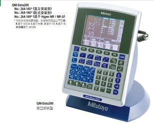 ձ264ϵ2Dݴ264-145-00