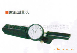 ݾWRN101.6