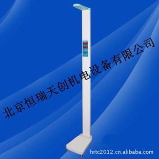 HR/HGM-200ز