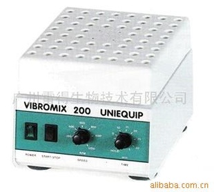 ¹UNIEQUIP켣ʽ(ͼ)