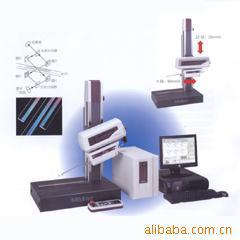 /CV-3100S4|CV-3100H4|CV-3100W4
