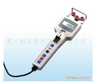 DTMX-2