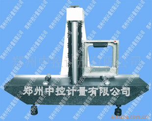 ZKJ-300Lˮƽλ춨,ˮƽǼ춨