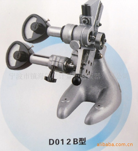 D012BвȦм