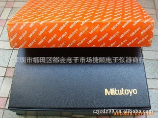 MitutoyoձᲣƳ