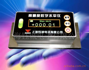 ˮƽǾ0.01mm/m