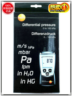 testo510ѹ