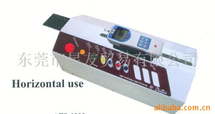AFS-1000