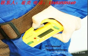 DWL-80GProˮƽDIGI-PAS