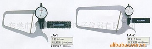 ֱLA-2⿨LA-2
