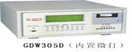 GDW305D/Eѹ