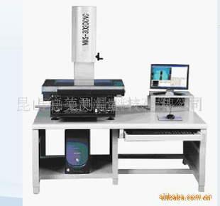 VMS-3020CNCȫԶӰǵ̨