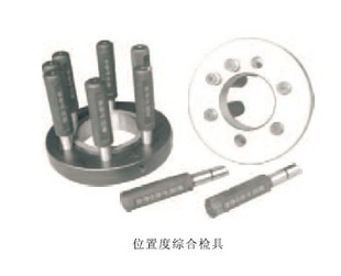 ƽȡƽжȡȵȸۺϼߣ⾫ȵ0.002mm