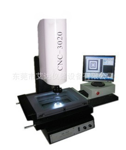 ӰCNC3020