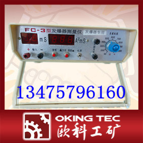 FC-3ͷ