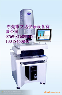 ԪȫԶӰyxCNC-3020