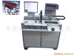 ARM-500ԶͲⶨ