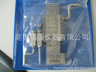 SWANβC1-20ձƣ