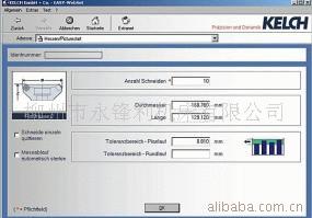 Multibladetools