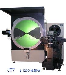φ1200mmͶӰ(ͼ)