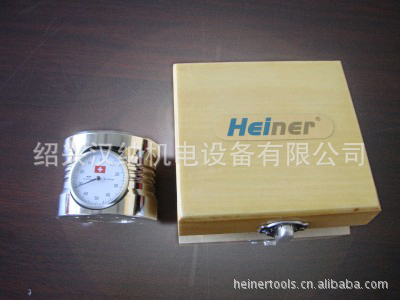 heiner/Z趨ʿ/ɱ