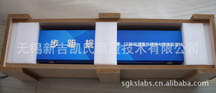 棨1ȫ֣StepGauge