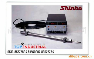 Shinko,,,DPU