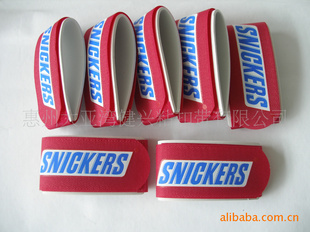 skibelt/skibandѩֱ