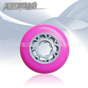 80mm7Y͹ڿ۸ߵPU