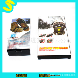ѩطЬצЬantislipprotector