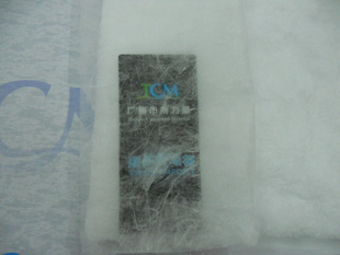 TCM150GSDڻѩ
