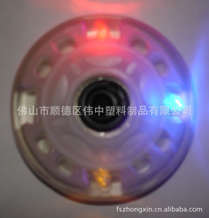 70*22PVCͨЬ