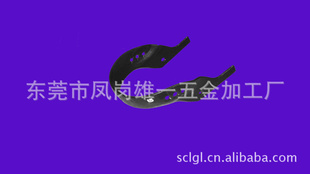 170*125*89mmѩЬƹ̶Ȧ