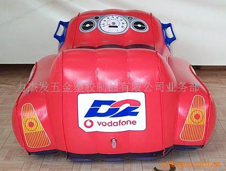 充气滑雪车(图)