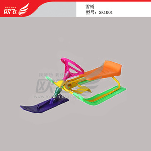 CEϵıЯʽѩSK1001