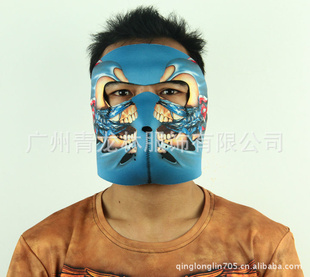 SBRǱˮ֣FACEMASKӹ