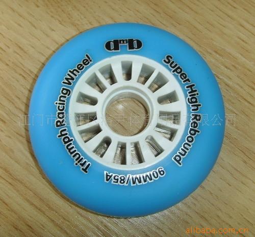 ߵĥٻPU[]